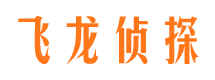 洪泽外遇出轨调查取证